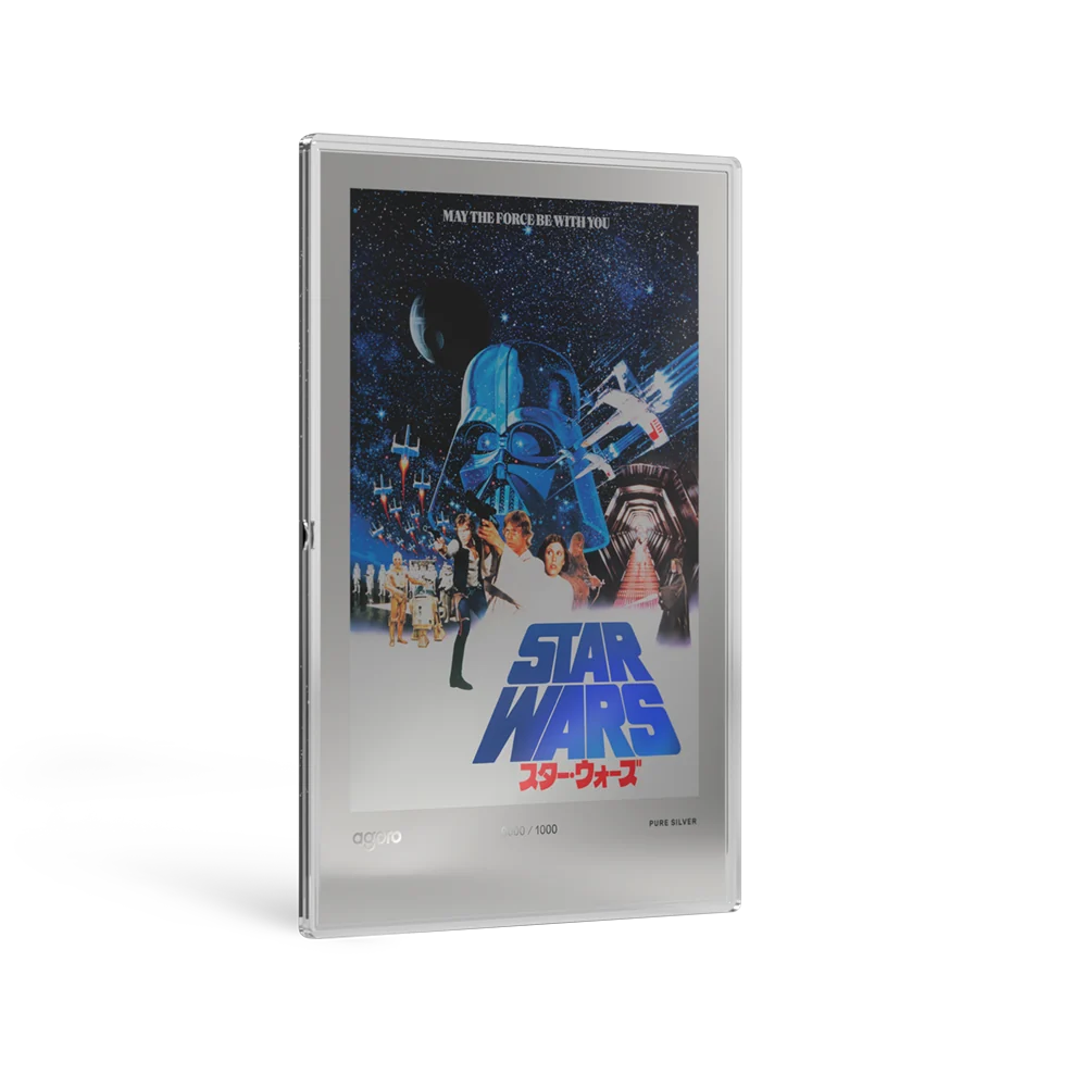 Agoro Star Wars 20 g .999 fine pure silver collectible foil in protective case