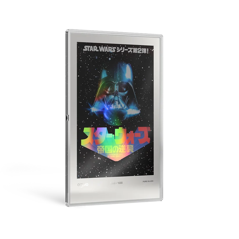 Agoro Star Wars Japanese Movie Poster The Empire Strikes Back silver collectible