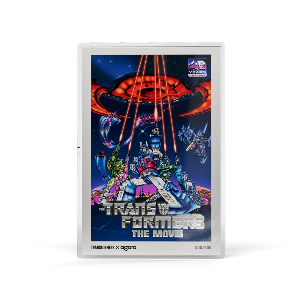 The Transformers The Movie 1986 poster 1 oz .999 fine pure silver collectible foil
